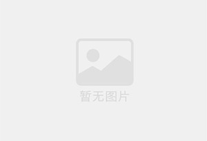 中山出售一台家用洗衣机